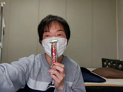 sweets danshi online show from March 10, 1:16 pm