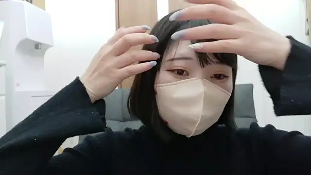 Snapshot of Rui_xoxo chatting on January 13, 1:27 pm Rui xoxo online show from January 13, 1:27 pm