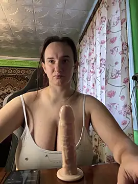 Snapshot of HarychaLysichka chatting on January 6, 12:53 pm HarychaLysichka online show from January 6, 12:53 pm