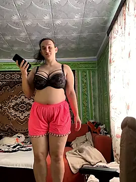 Snapshot of HarychaLysichka chatting on January 13, 8:52 am HarychaLysichka online show from January 13, 8:52 am