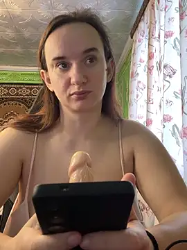 Snapshot of HarychaLysichka chatting on February 5, 8:41 am HarychaLysichka online show from February 5, 8:41 am