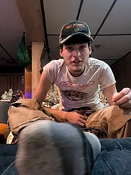 B8RHUNG online show from December 19, 1:45 am