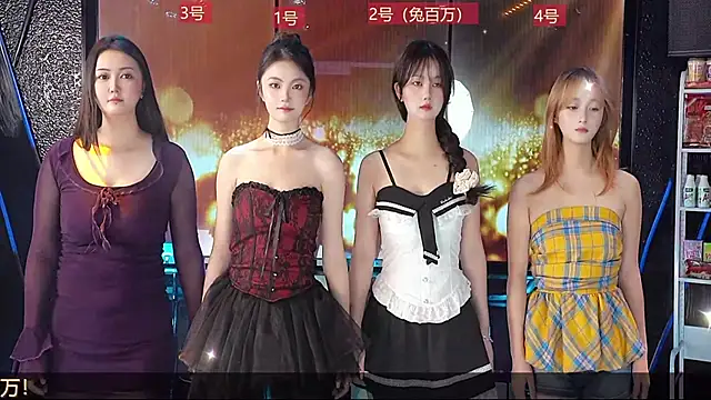 Snapshot of yueyutu888 chatting on December 21, 5:03 am yueyutu888 online show from December 21, 5:03 am