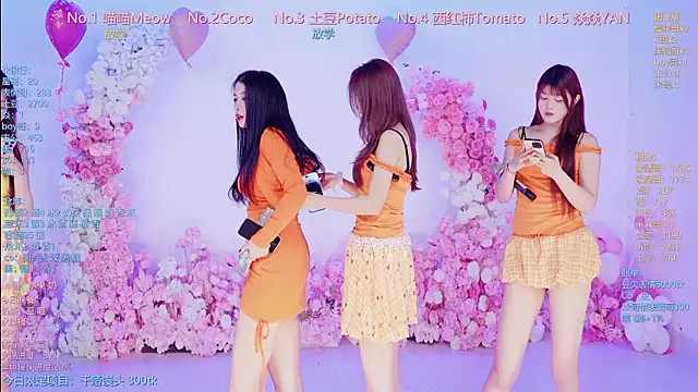 SSF-888 online show from May 15, 6:42 am