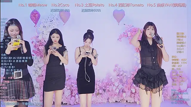 SSF-888 online show from May 16, 10:36 am