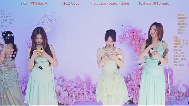 SSF-888 online show from May 27, 6:32 am
