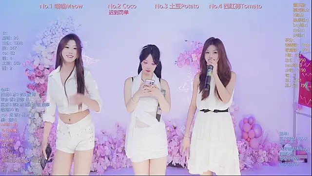 SSF-888 online show from May 30, 6:43 am