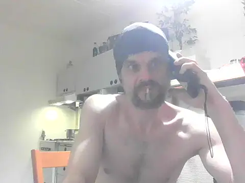 Snapshot of PM12345A chatting on January 17, 6:44 pm PM12345A online show from January 17, 6:44 pm