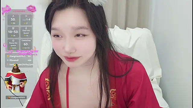 Snapshot of eulallA chatting on February 21, 1:45 pm eulallA online show from February 21, 1:45 pm