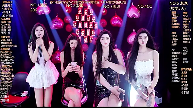 Angela616 online show from February 16, 12:45 pm