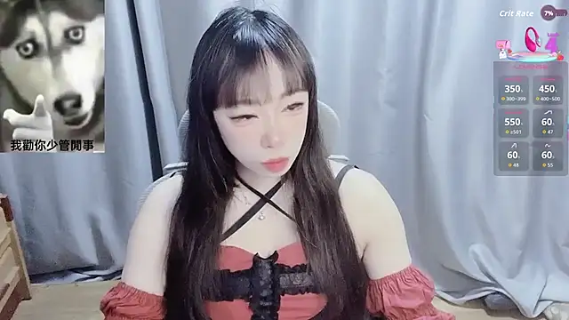 Snapshot of diaperlilinai0210 chatting on February 1, 9:41 am diaperlilinai0210 online show from February 1, 9:41 am