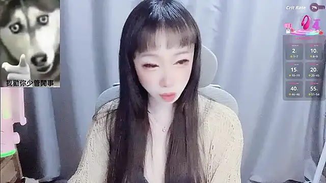 Snapshot of diaperlilinai0210 chatting on February 2, 12:26 pm diaperlilinai0210 online show from February 2, 12:26 pm