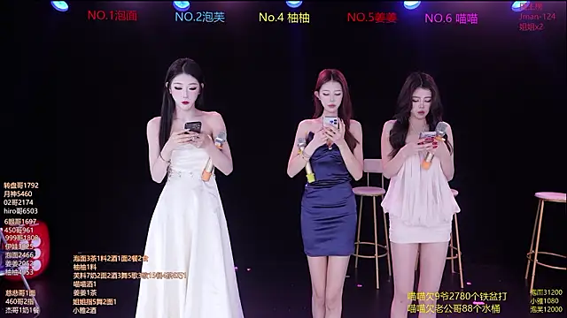 RV-525- online show from March 7, 12:18 am