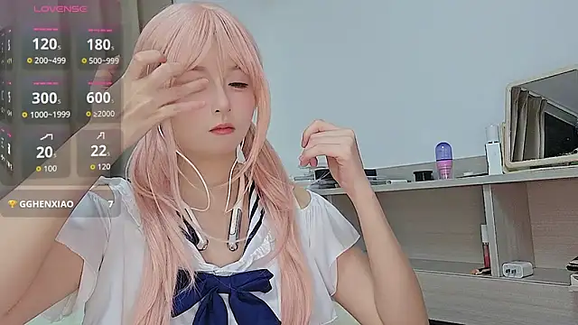 Snapshot of cuteqiqi chatting on February 22, 4:05 pm cuteqiqi online show from February 22, 4:05 pm