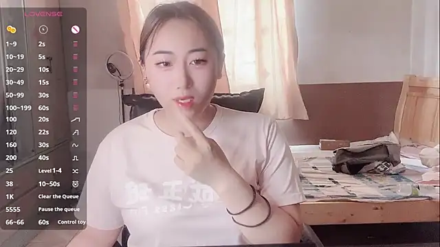 nuomimi online show from June 2, 4:36 am
