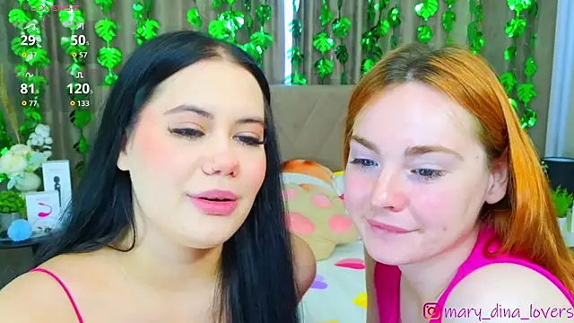 Mary Dina online show from July 28, 8:54 am