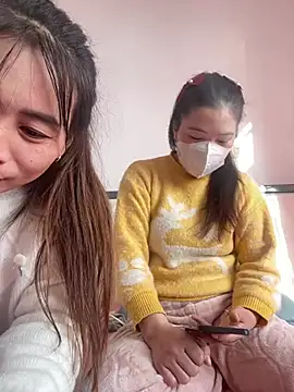 Faded pink online show from January 11, 1:54 am