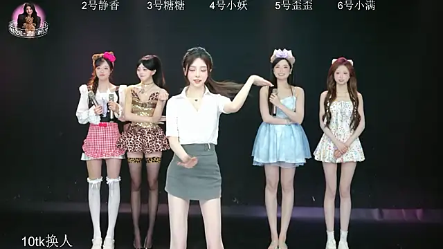 Shiny-girl7788 online show from February 4, 10:21 am