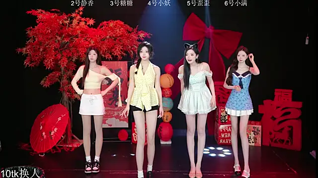 Shiny-girl7788 online show from February 27, 10:15 am