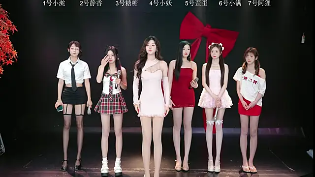 Shiny-girl7788 online show from March 6, 10:23 am