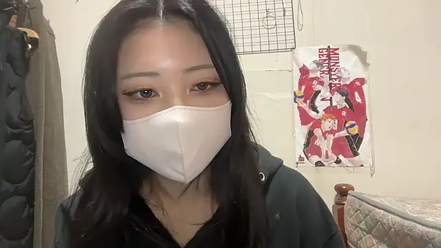 Sena o0 online show from January 18, 12:09 pm