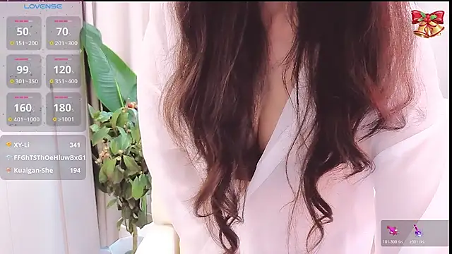 1-Emma-1 online show from July 8, 11:31 pm