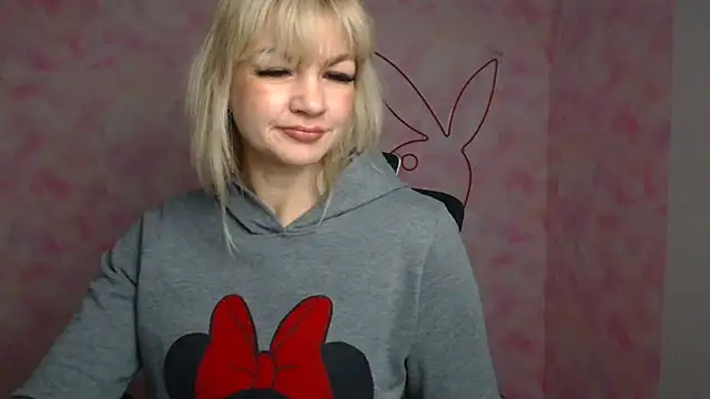 Madonna Fire online show from April 12, 6:07 am