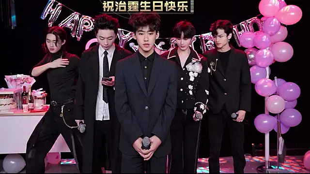 EXO-cbz online show from February 8, 8:29 am