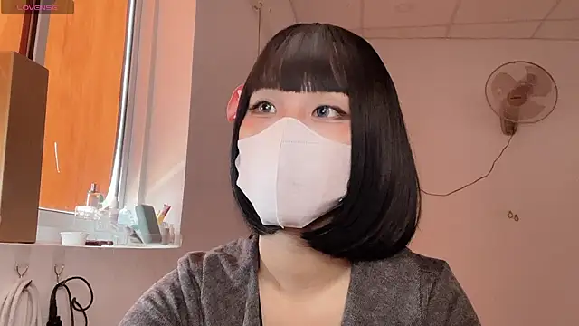 Snapshot of Tieu-May chatting on February 10, 6:50 am Tieu-May online show from February 10, 6:50 am