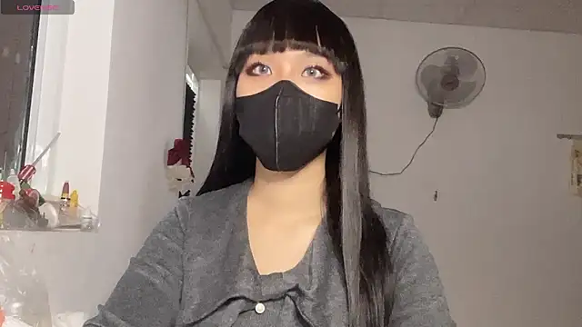 Snapshot of Tieu-May chatting on March 1, 7:54 am Tieu-May online show from March 1, 7:54 am