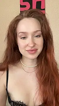 Snapshot of cuteeyesbaby chatting on June 18, 12:31 pm cuteeyesbaby online show from June 18, 12:31 pm
