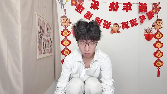 afahyu online show from April 3, 1:53 pm