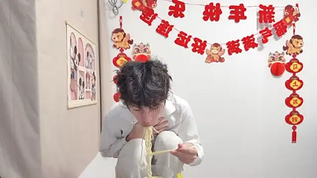 afahyu online show from April 6, 2:20 am