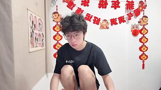 afahyu online show from April 11, 12:20 pm