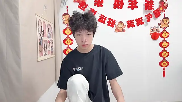 afahyu online show from April 18, 12:31 pm