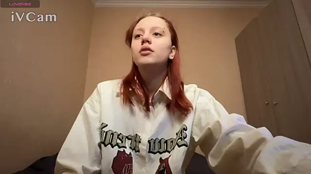 Snapshot of PSkaa chatting on January 6, 12:53 pm PSkaa online show from January 6, 12:53 pm