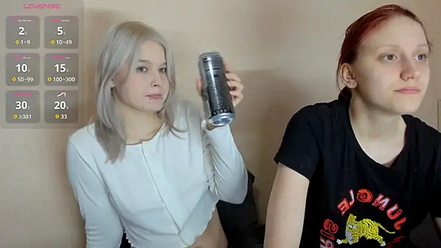 Snapshot of PSkaa chatting on February 12, 6:25 pm PSkaa online show from February 12, 6:25 pm