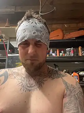 WIDBIGWHITECOCK online show from April 6, 4:46 am