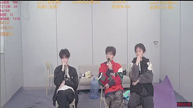 boy-1314 online show from January 11, 11:59 am