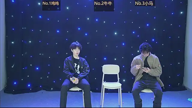 boy-1314 online show from January 12, 2:44 pm