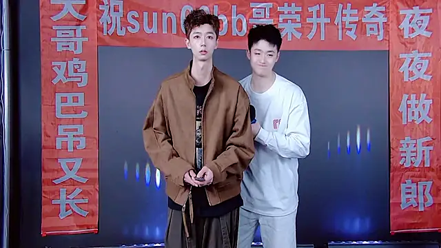 TNT-520 online show from January 13, 12:10 pm