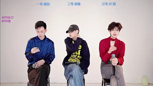 Snapshot of HD-stick998 chatting on January 12, 8:19 am HD-stick998 online show from January 12, 8:19 am