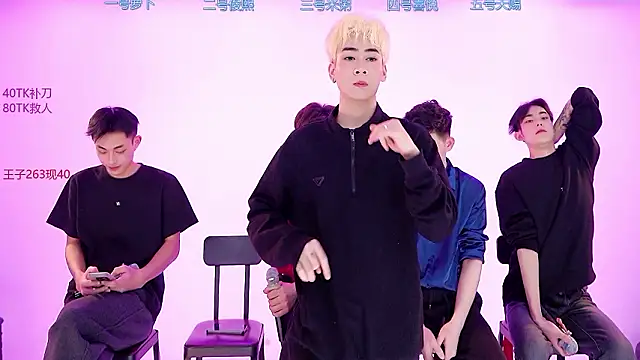 HD-stick998 online show from February 1, 8:35 am