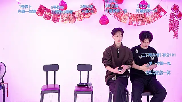 HD-stick998 online show from February 13, 7:15 am