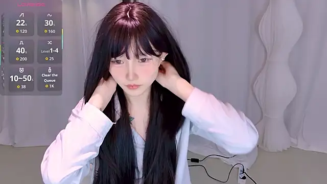 Snapshot of YE_Zi_ chatting on January 11, 4:01 pm YE Zi online show from January 11, 4:01 pm