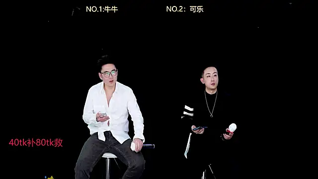 Snapshot of w-lucky chatting on January 8, 6:10 pm w-lucky online show from January 8, 6:10 pm