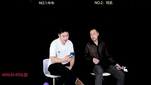 Snapshot of w-lucky chatting on January 13, 6:13 pm w-lucky online show from January 13, 6:13 pm