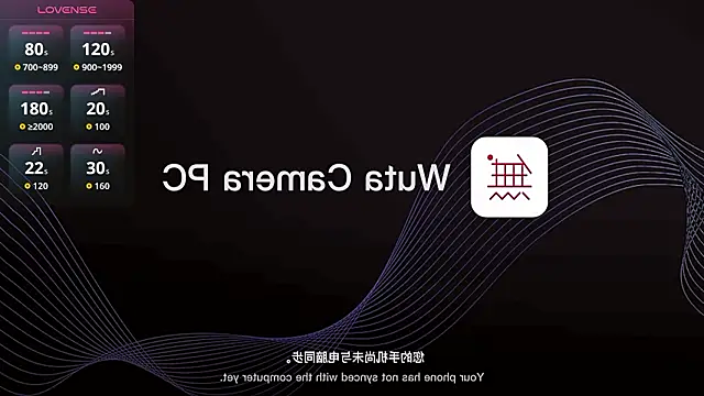 NolanMia online show from January 16, 1:31 am