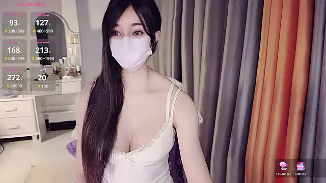 NolanMia online show from March 12, 12:17 am