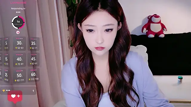 Snapshot of sufei1 chatting on April 6, 4:21 am sufei1 online show from April 6, 4:21 am